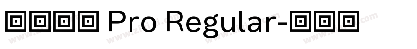 小米兰亭 Pro Regular字体转换